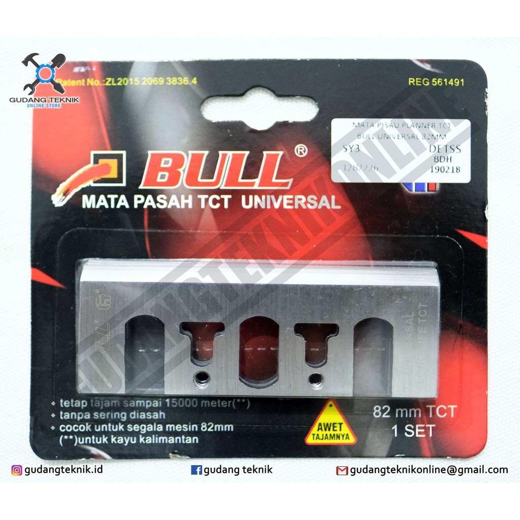 Mata Pisau Planer BULL / Mata Pisau Pasah Serut Kayu  BULL TCT UNIVERSAL 82 MM Pisau Planner