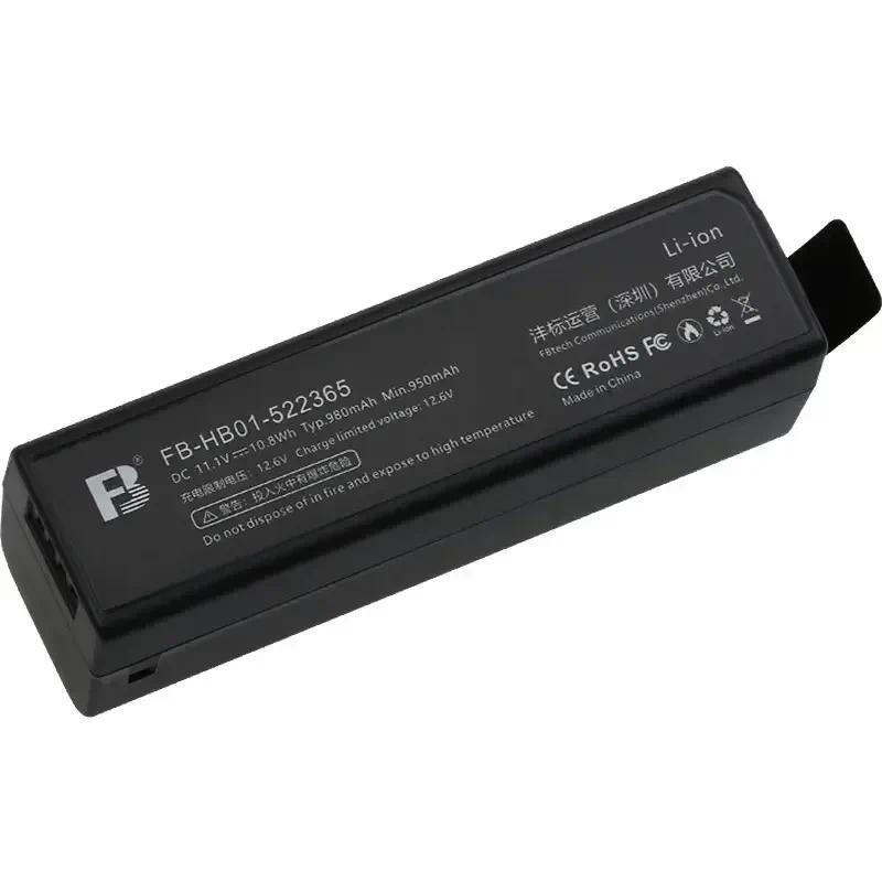 Camera Battery/ arger  For DJI Zenmuse X3 Zenmuse X5 Osmo Handheld 4K Camera HB01-522365