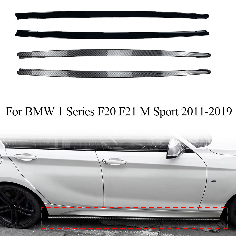 Car Side Skirt Suitable for BMW 1 Series F20 F21 M Sport 2011-2019 Side Skirt Extension Splitter ffu