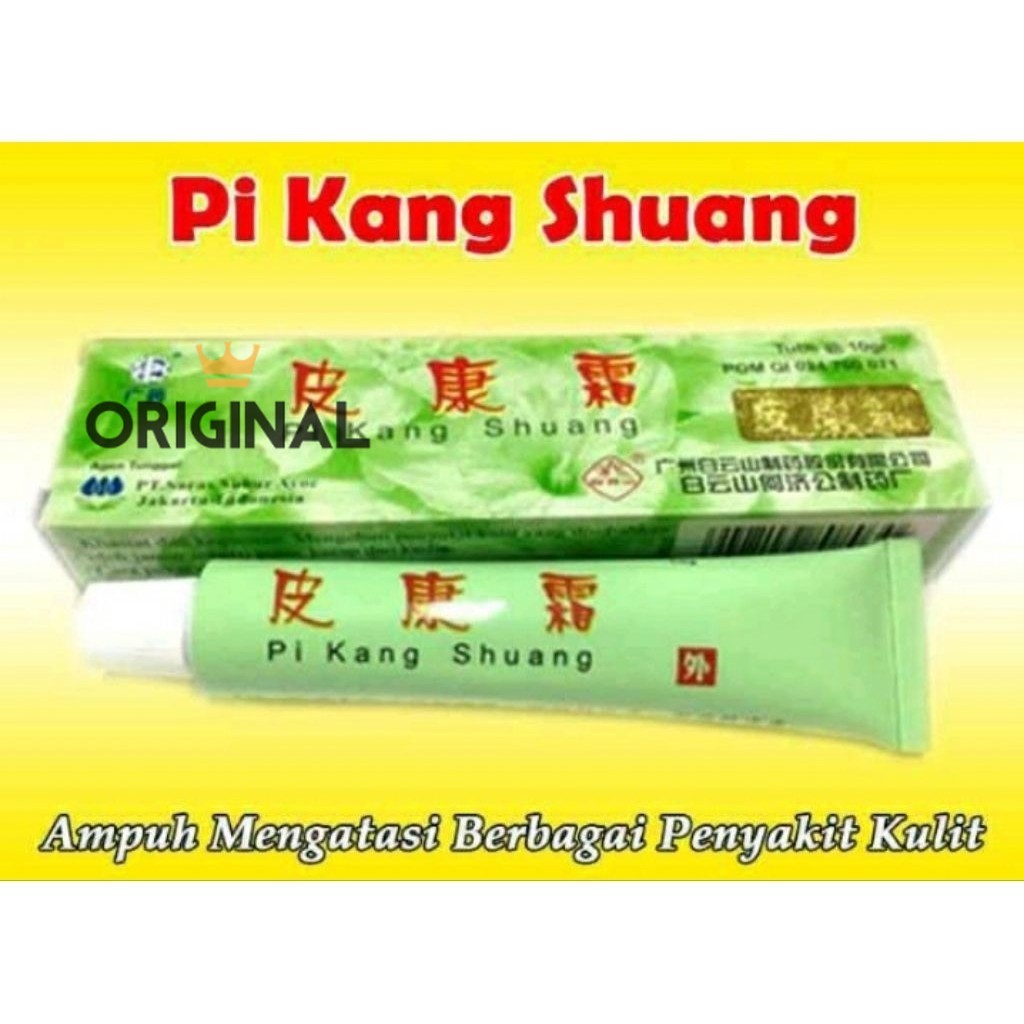 ‼️READY‼️ salep pi kang shuang original 100% asli | salep gatal paling ampuh untuk penyakit kulit | 
