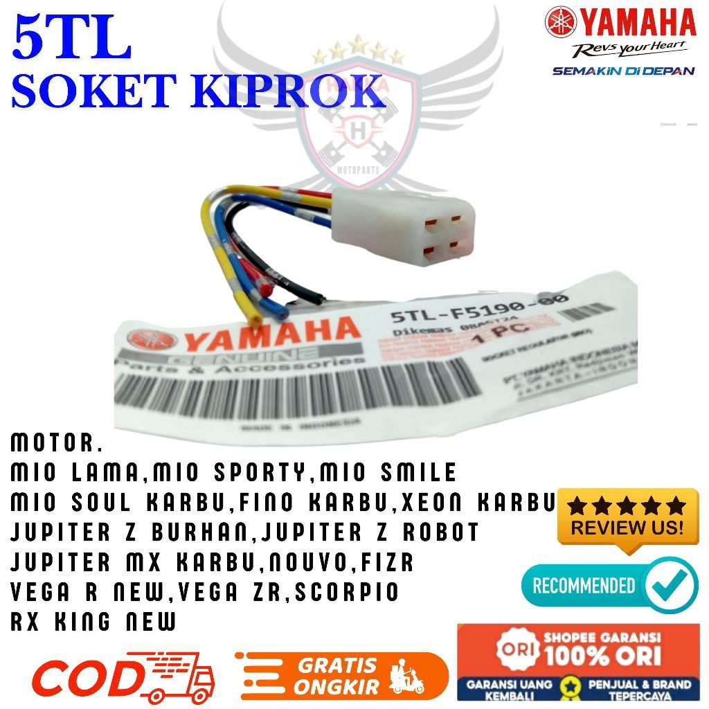 5TL/54P ORIGINAL SOKET KIPROK YAMAHA MIO SOUL KARBU,SOKET KIPROK YAMAHA MIO KARBU,SOKET KIPROK YAMAH