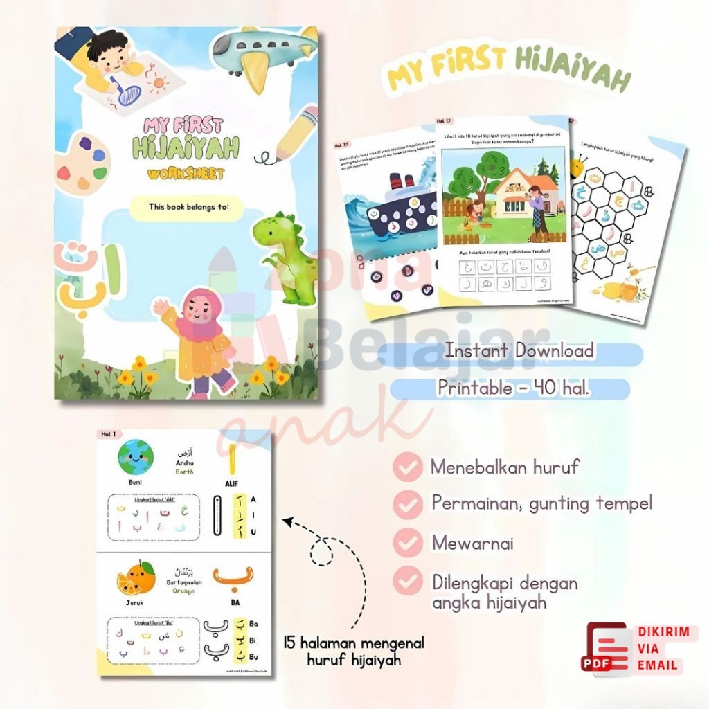 My First Hijaiyah | Printable Worksheet Hijaiyah Anak 40 Halaman Seru & Bisa Dicetak Sendiri