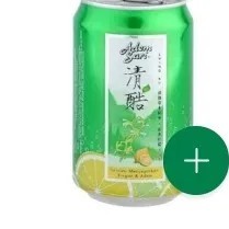 adem sari chingku kaleng PROMO