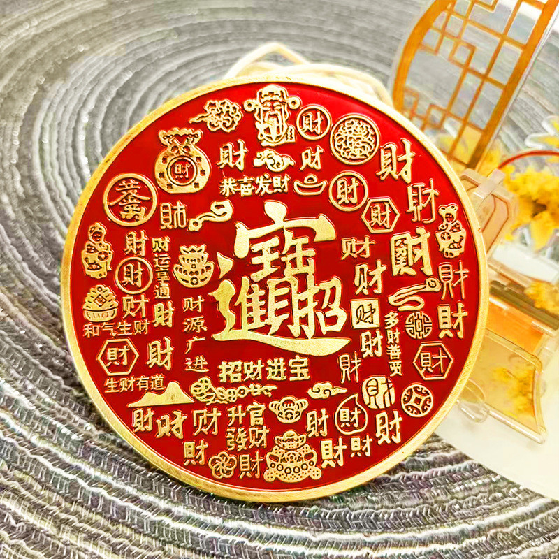 Koin Feng Shui Kuningan Besar 8cm Dekorasi Keberuntungan Pajangan Meja Kantor Rumah Ornamen Cina Kun