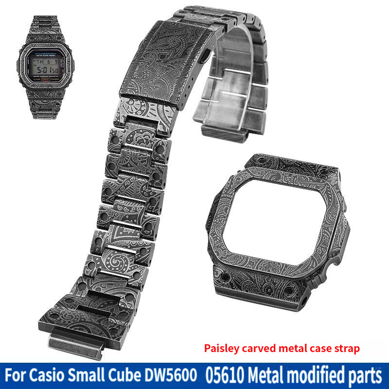 For Casio DW-5600 GW-B5600 DW-5610 GW-M5610 Antique Carved Watband Case Personalized Mofication Beze