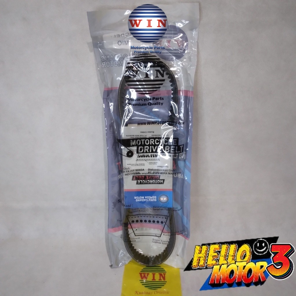 Van Belt Vario 110 CW Karbu 2006 2007 2008 2009 2010 | v-belt WIN | sabuk penggerak mesin motor | se