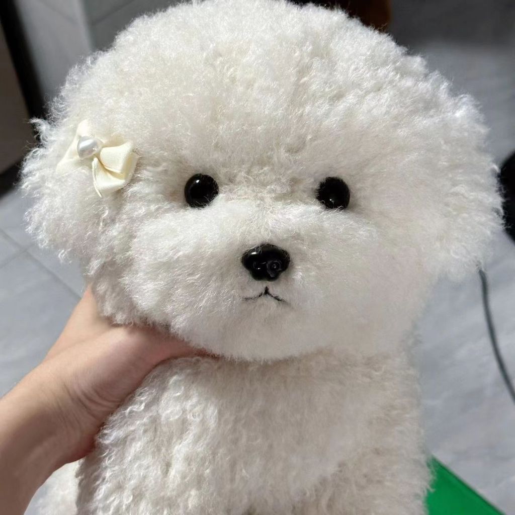 High Quality Simulation Dog Plush Toy Cute Real Life Puppy Bichon Dog Plush Stuffed Toys Bedroom Dec