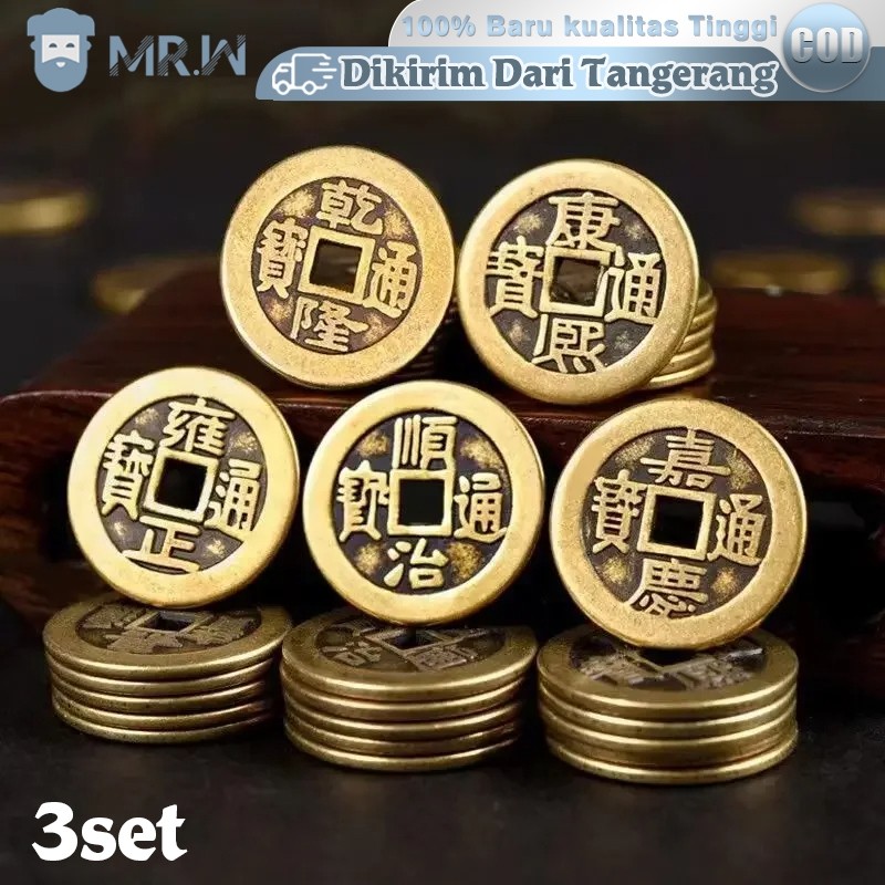 3set 15pcs Koin Kuno Asli Cina Koin Kuningan Koin Keberuntungan Koin Fengshui Koin Feng Shui