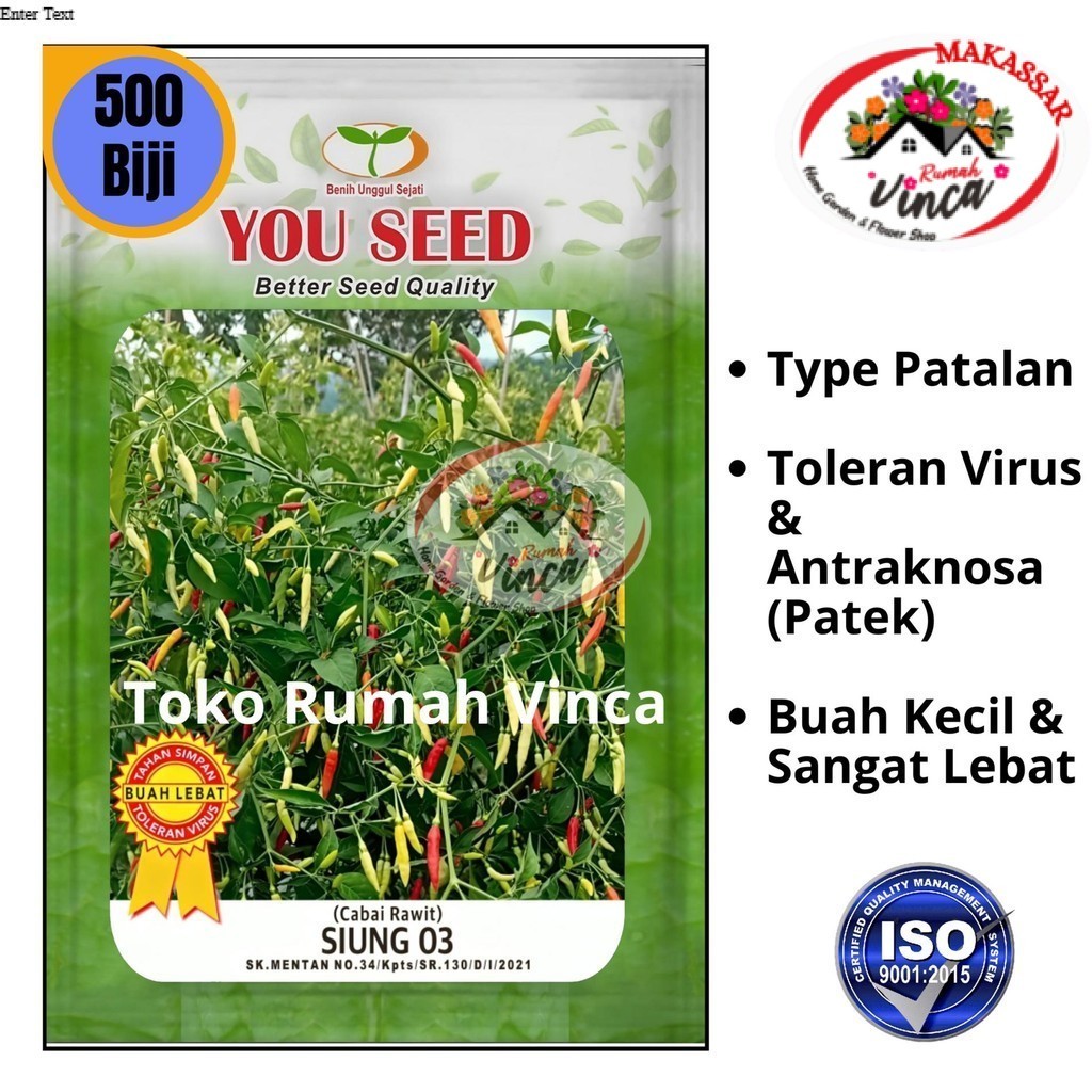 Benih Bibit Cabe Rawit Setan tipe Patalan Tahan Virus SIUNG 03 500 Biji Cap You Seed