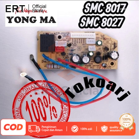 ERT modul board magic com rice cooker digital yongma SMC 8017 SMC 8027 SMC8017 SMC8027