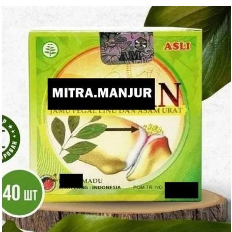 MontalinTeng-Asam-Urat-Nyeri-Tulang-40-Kapsul-i.175712114.44752528500?