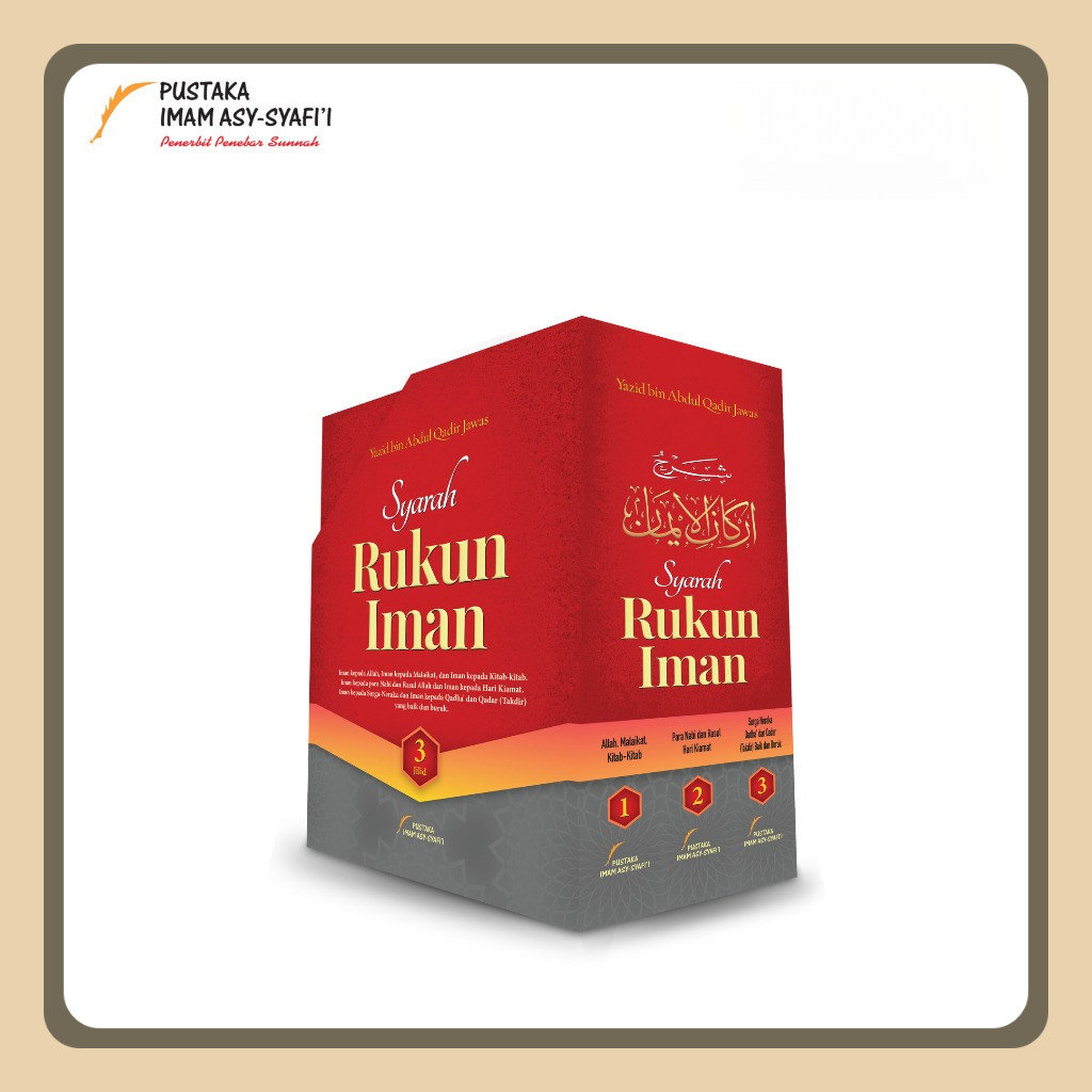 Pustaka Imam Syafii - Syarah Rukun Iman - Original