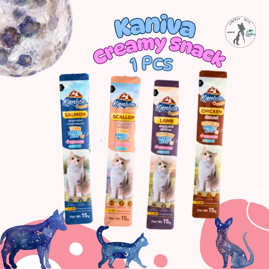 Kaniva Creamy Treats (1 PCS) Snack 15gr ECER For Cat Kucing