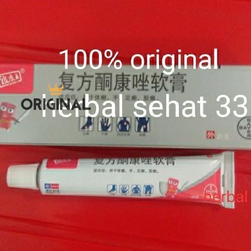 ‼️READY‼️ Salep Bl - Pi Kang Wang  - Asli 100% Termurah