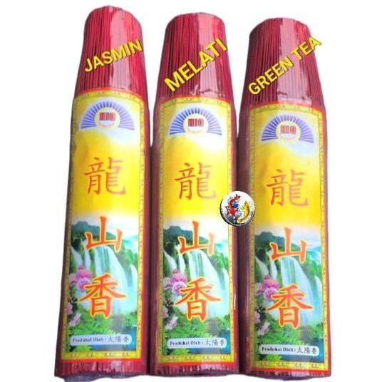 ( 1KG ) Hio Dupa Merah Wangi Jasmin,Melati,Green Tea