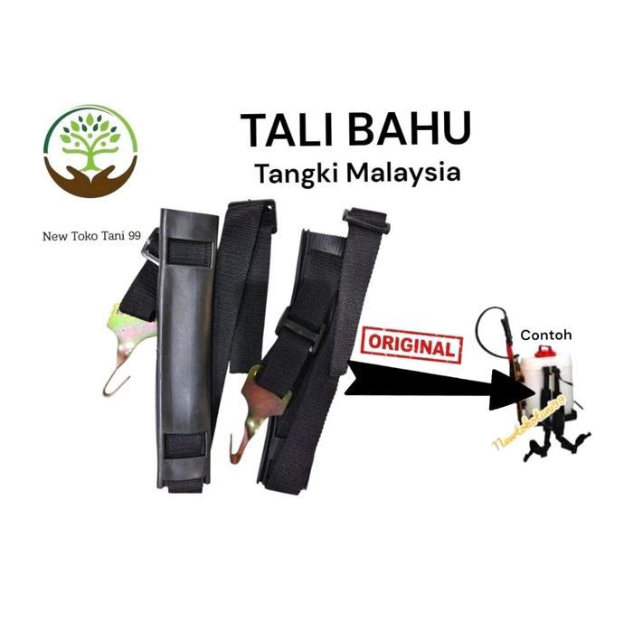 Tali bahu PB  tali sandang PB16 malaysia asli original - Spesifikasi