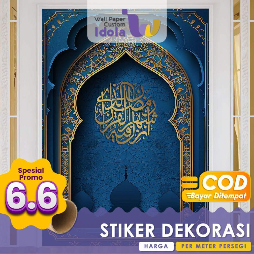 Stiker Dinding Mushola Motif Religi Gambar Mihrab Kabah Premium Quality