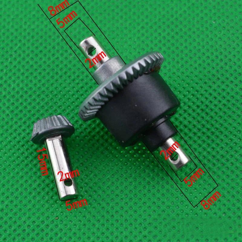Feiyue FY-01 FY-02 FY-03 FY-07 1/12 RC Car spare parts Front fferential FY-QCS01