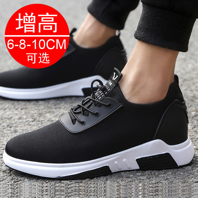 Sepatu Peninggi Tinggi  Pria 10cm Peningkatan Tinggi Internal Sepatu Pria 8cm Tak TerlihatBaru Sol T
