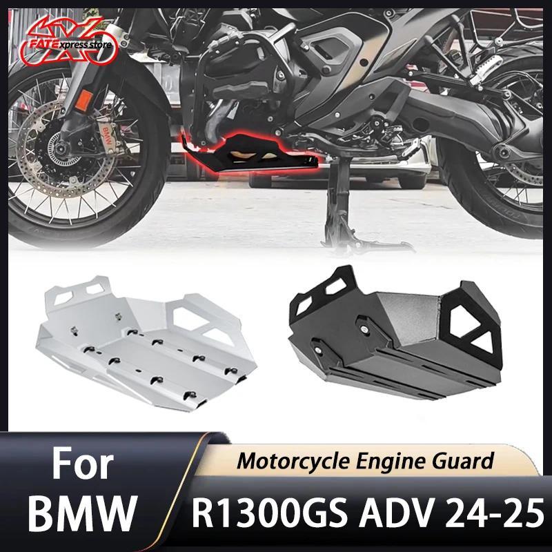 For BMW R1300 GS R1300GS ADV Chassis Engine Guard Cover Lower Skid Plate Splash Bally Pan Cover Bott