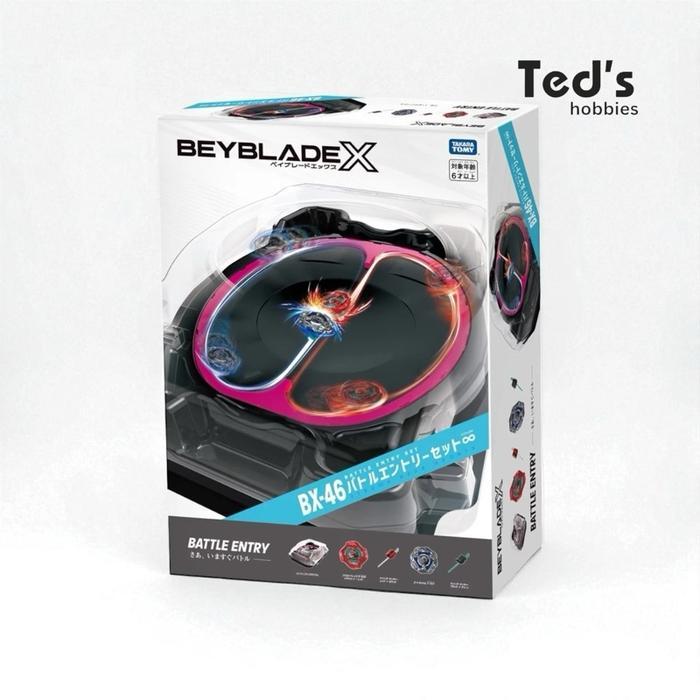 Beyblade X BX-46 Battle Entry Set Infinity Stadium Cobalt Drake Tackle Goat Bit Rush