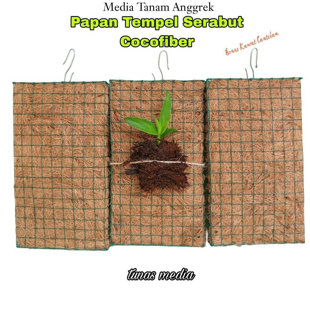 Media Tanam Anggrek Papan Tempel Serabut Cocofiber/Papan Tempel Serabut Kelapa/Papan Anggrek