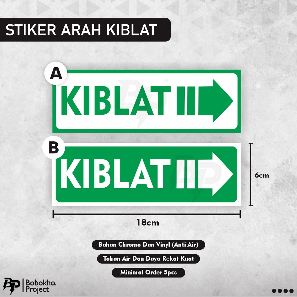 Stiker Kiblat / Sticker kiblat / stiker arah kiblat / sticker arah kiblat / stiker arah kiblat shala