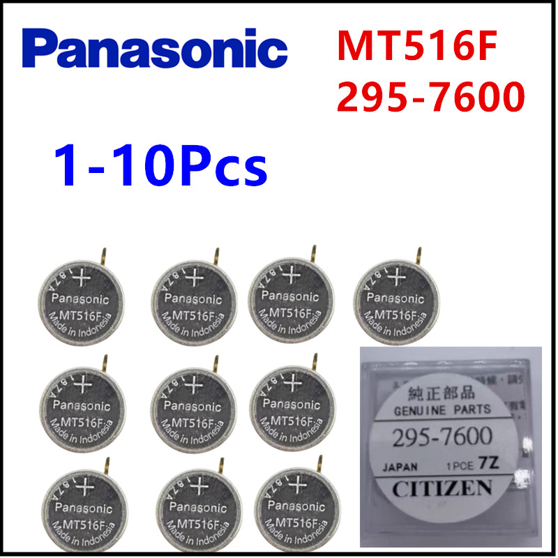 110Pcs Original Panasonic MT516F Battery 2957600 295 7600 MT516 Kinetic Watch 295 All Series Availab