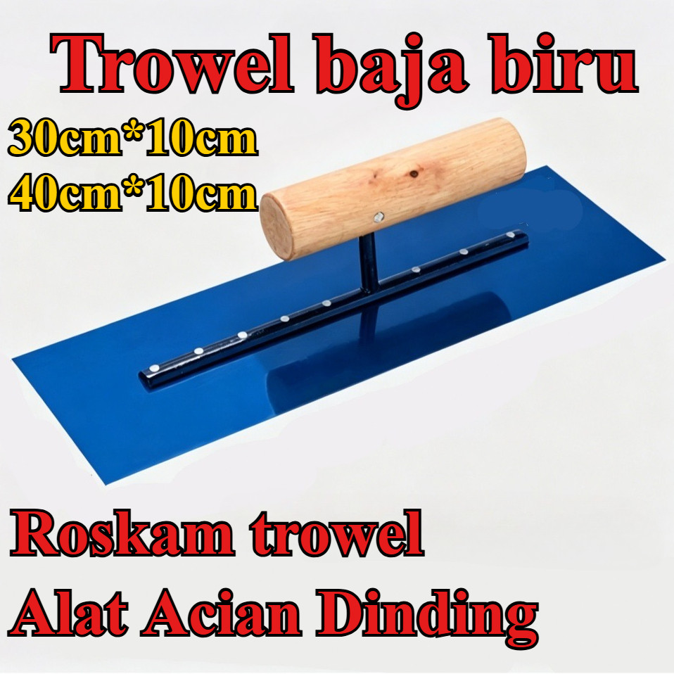 Trowel plastering/Plat besi biru/Alat acian semen/Trowel kayu/Trowel murah/Roskam trowel/Trowel baja