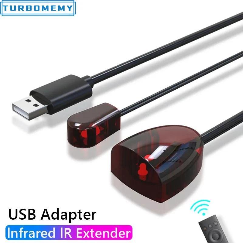 Infrared IR Remote Extender Repeater Receiver  For TV Set Box DVD PVR USB Port Adapter IR transmitte