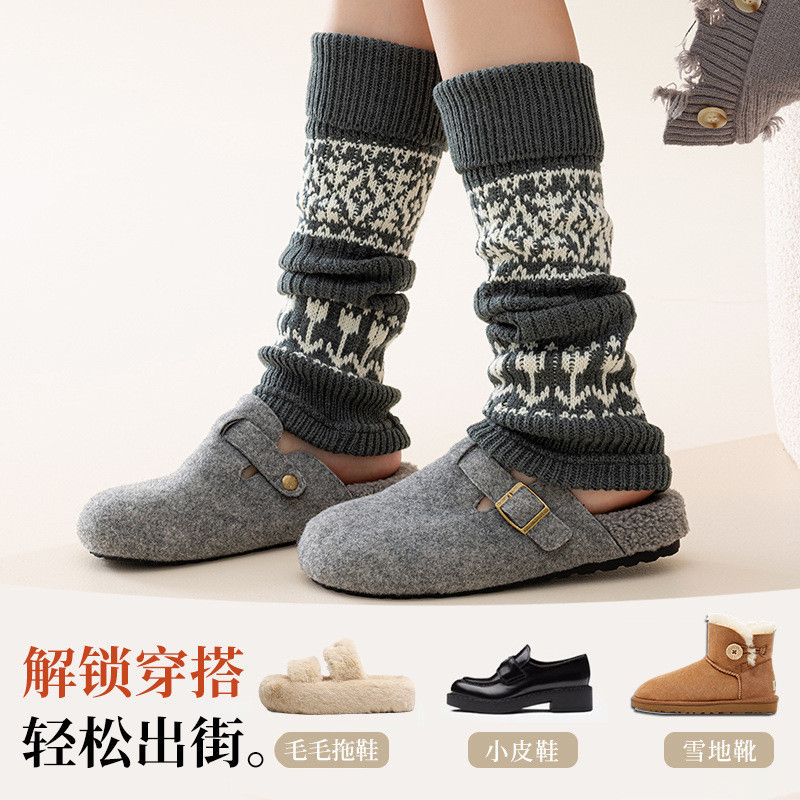 [Saror]Kaos Kaki Wol Kaos Kaki Panjang Kaos Kaki Abu-abu Penghangat Kaki