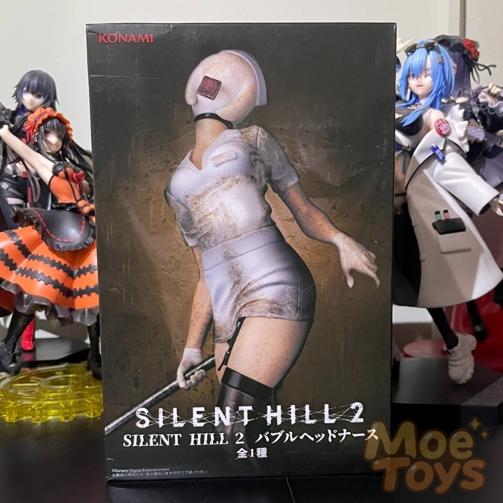 KONAMI Figure - Bubble Head Nurse - Silent Hill 2