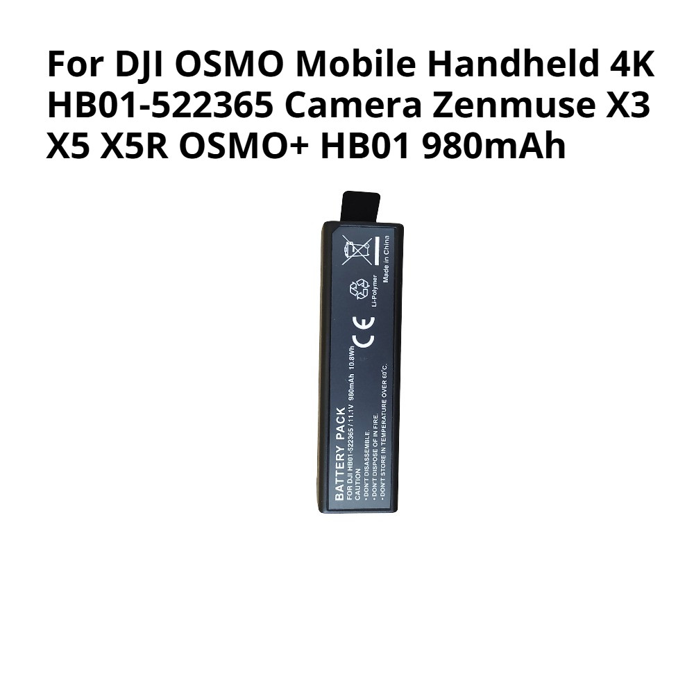 For DJI OSMO Mobile Handheld 4K HB01-522365 Camera Zenmuse X3 X5 X5R OSMO+ HB01 980mAh Camera Batter