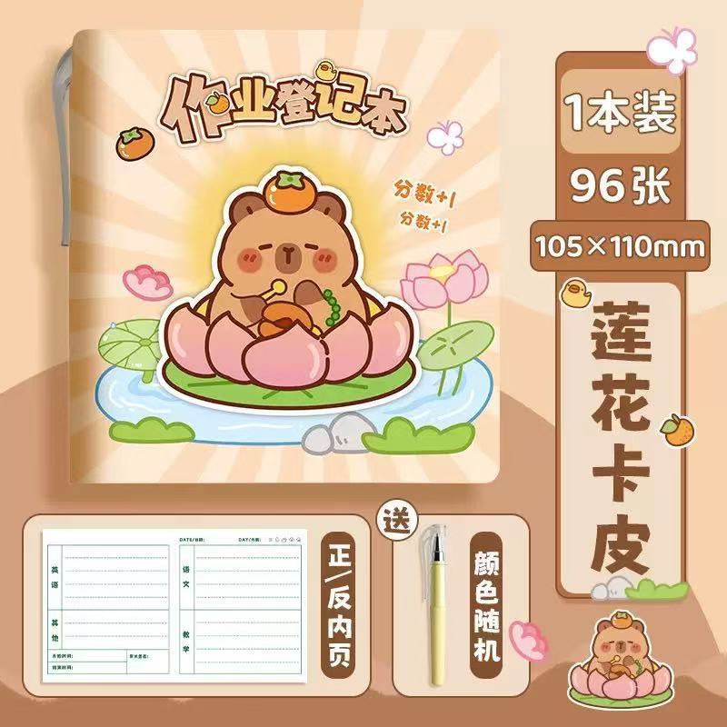 Buku Catatan Aesthetic Cute 96 Lembar + Bonus Pulpen