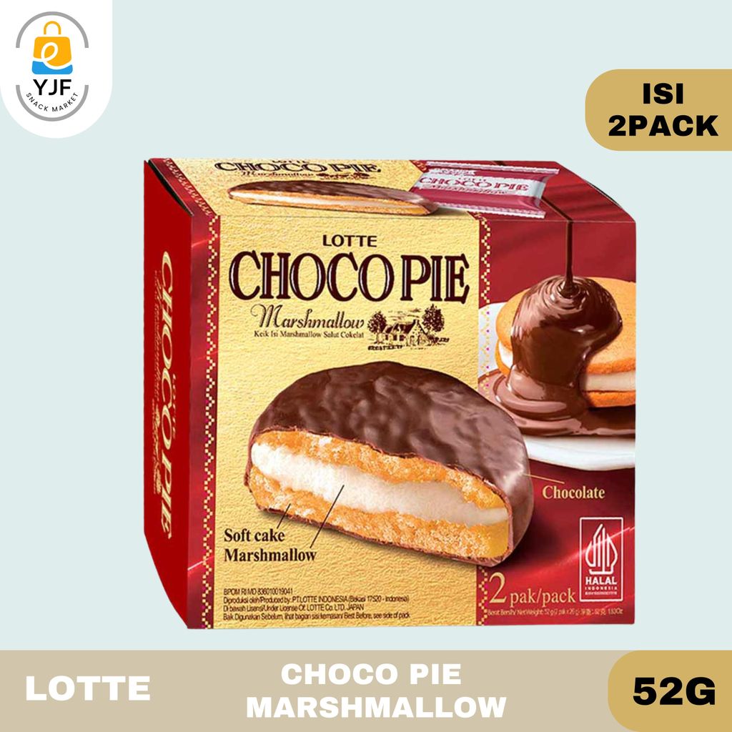Lotte Choco Pie Marsmallow [52g / 2pack] / Choco Pie Marshmallow / Soft Cake Lapis Coklat Isi Marshm