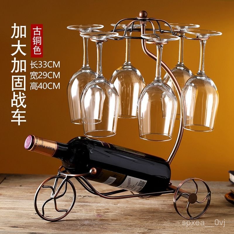 Creative Wine Rack Red Wine Rack Red Wine Glass Rack European Style Grape Hanging Wine Bottle Rack G