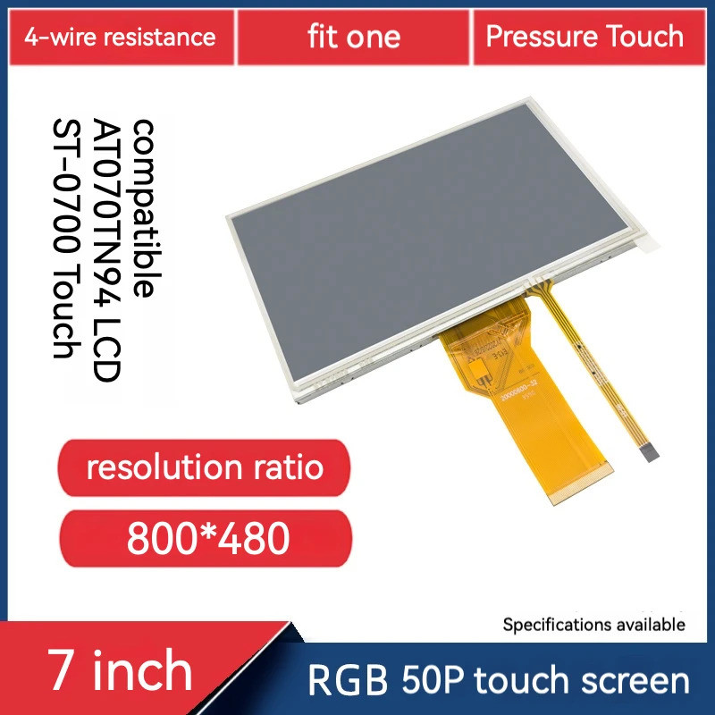 7 inch TTL 50P 800*480 AT070TN92 AT070TN94 20000938-00 20000938-30 PC070TN92 pc070TN98 ST-07001 Resi