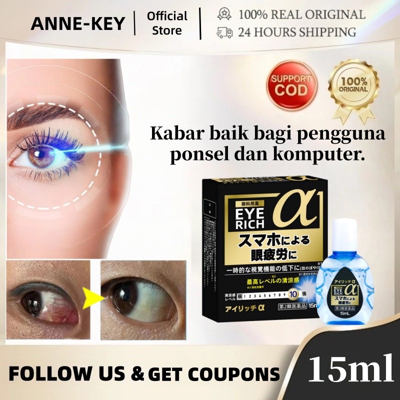 ANNE KEY Tetes Mata EYE Rich Jepang - Obat Kategori 2 untuk Mata Lelah Akibat Smartphone, Atasi Peng