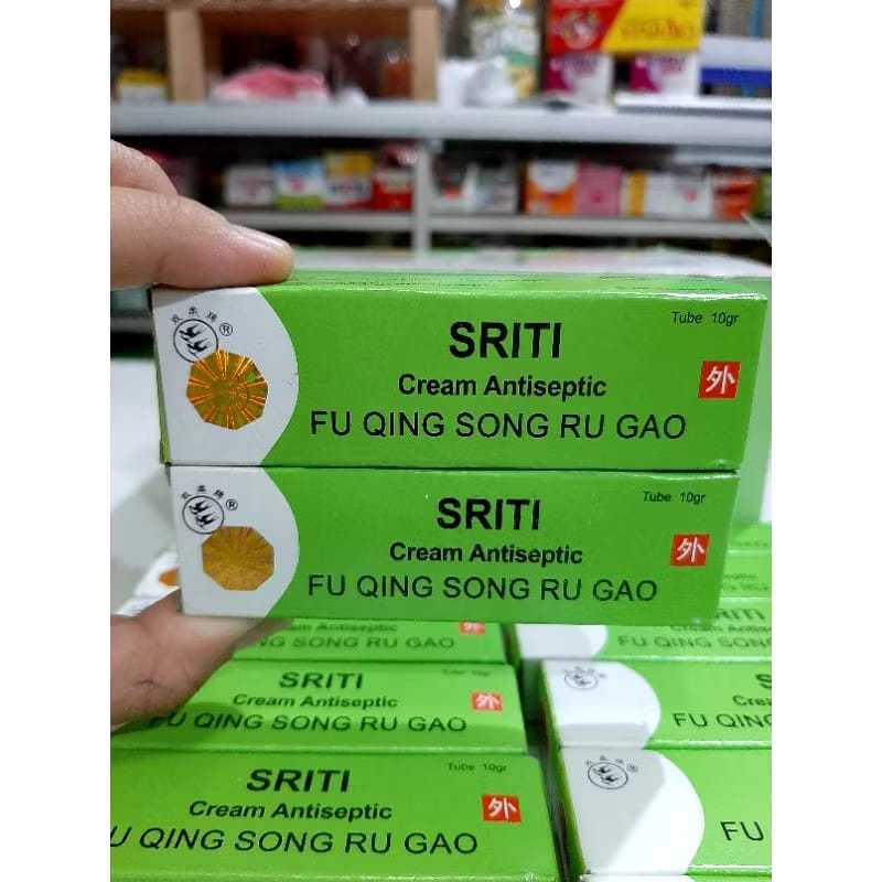 Salep Sriti Asli Hologram Oval Gold/Sriti Cream Antiseptic (1 Pcs) - Original