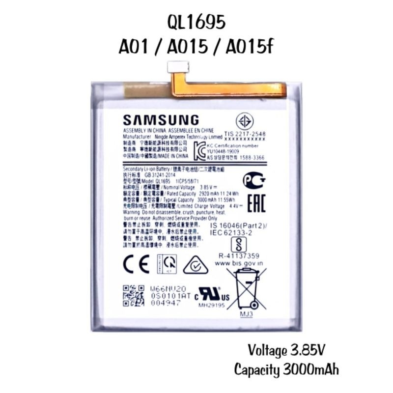 Baterai Samsung A01 / A015 / A015F / QL 1695 / QL1695 battery batre