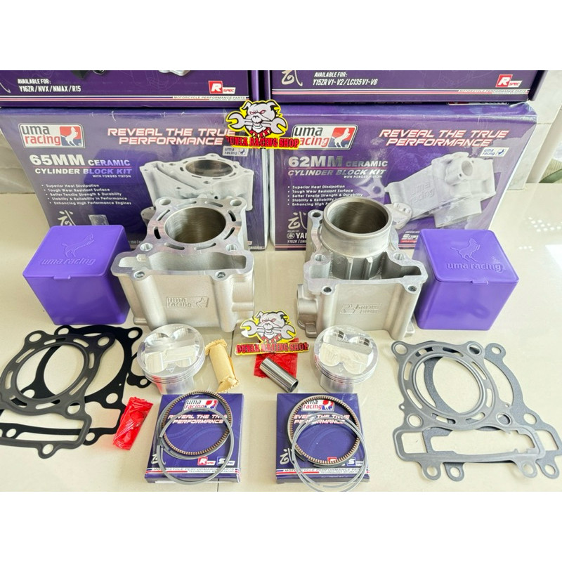 BLOCK Seher BLOK Seher UMA Racing Ceramic Mx king Nmax Aerox  R15 V1 V2 R15 New WR155 Vixion Old Vix