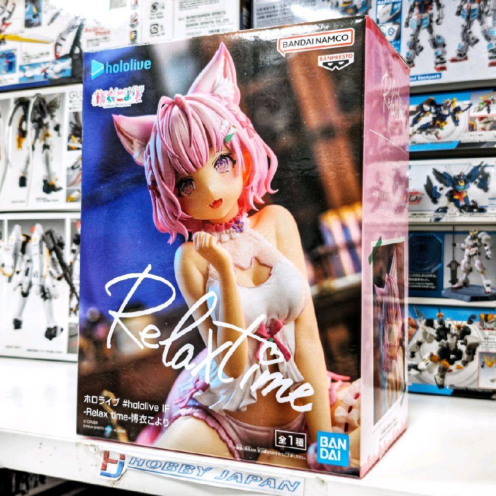 Relax Time Figure Hololive IF - Hakui Koyori
