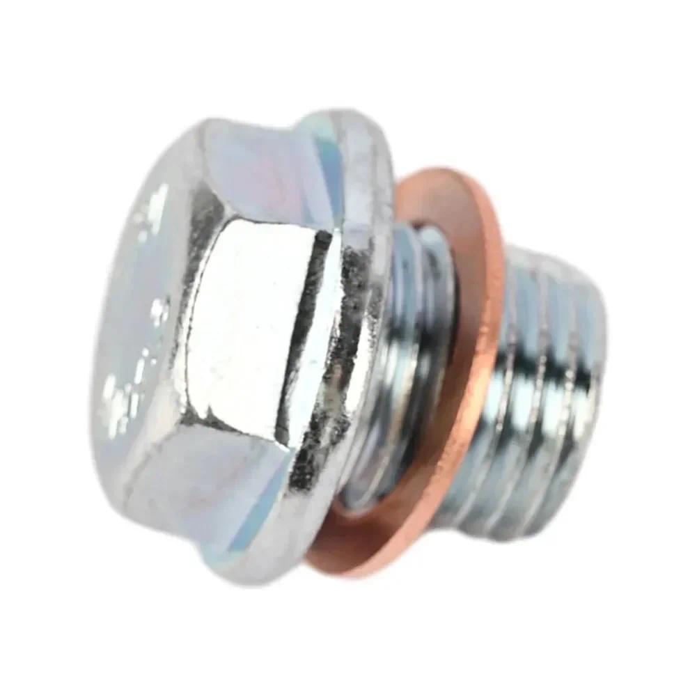 Car Oil Pan Oil Drain Screw Pan Oil Drain Screw Pan Oil Drain Screw Oil Pan Screw New FOR Buick For 