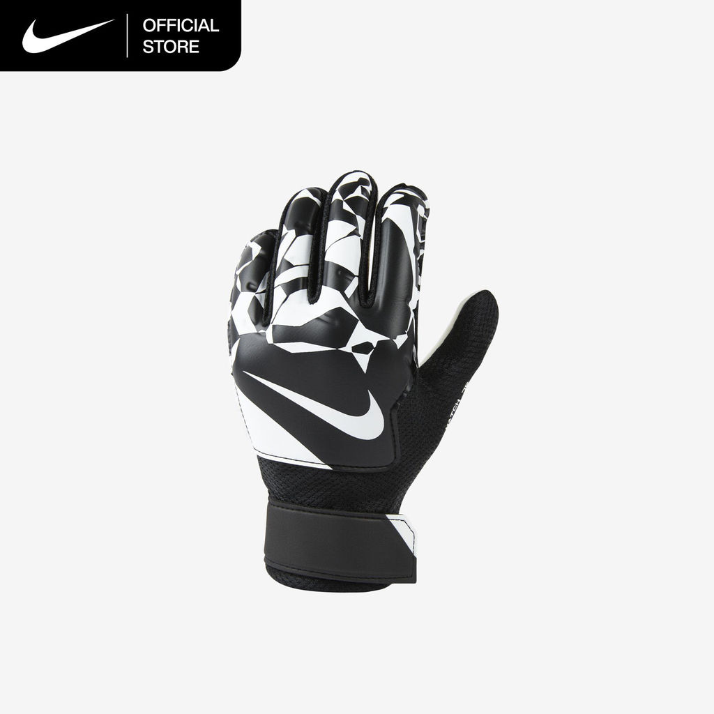 Nike Older Kids' Match Jr. Goalkeeper Soccer Gloves - Black [HQ0258-010]