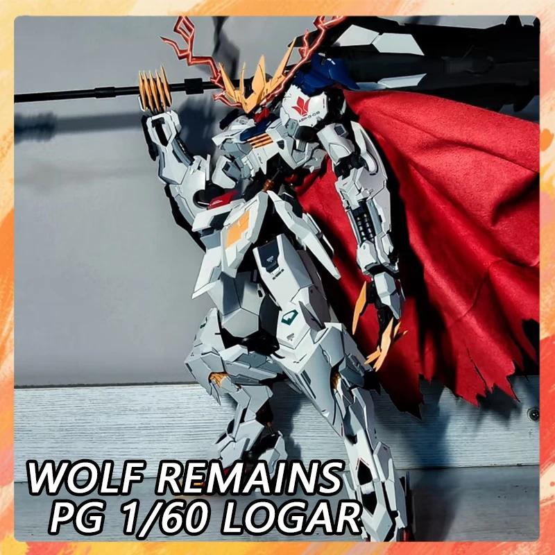 Wolf Rema PG LOGAR Action Figure BARBATOS LUPUS Rex Anime Figures 1/60 Scale Assembly Model Kit Allo