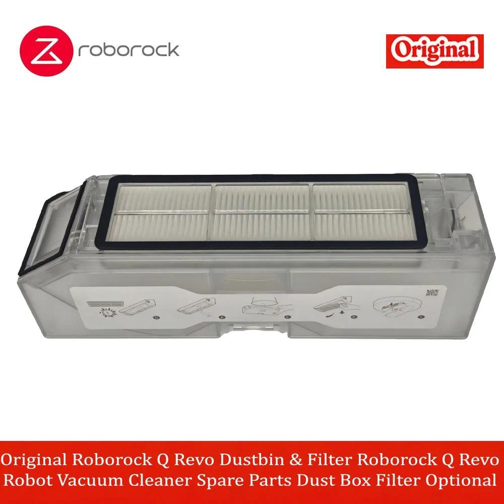 Original Roborock Q Revo Dustbin & Filter Roborock Q Revo Robot Vacuum Cleaner Spare Parts Dust Box 