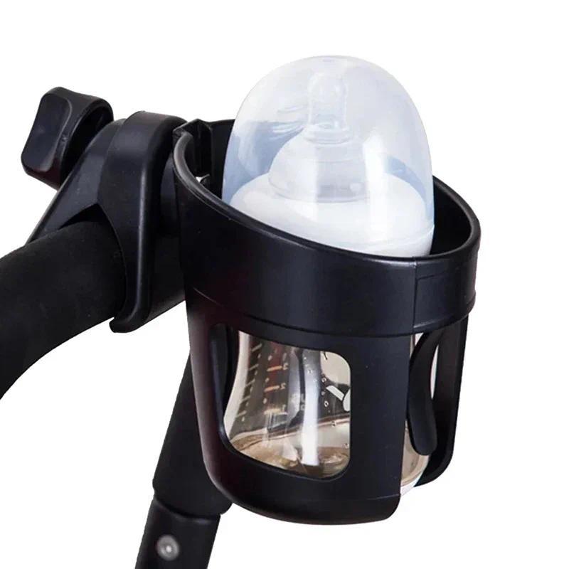 Baby Stroller Cup Holder 2 In 1 Bottle Holder Universal Phone Cup Electric Vehicle Knob Kettle Rack 