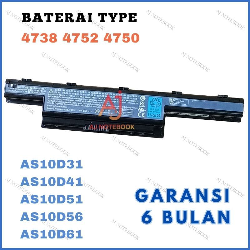 Baterai Laptop Acer Aspire 4739 4739Z 4738 4738G 4738Z Series -AJNB