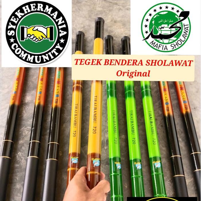Joran Tegek pancing bendera/ Tegek Bendera sholawat/Tiang bendera/ Tongkat bendera sholawat murah - 