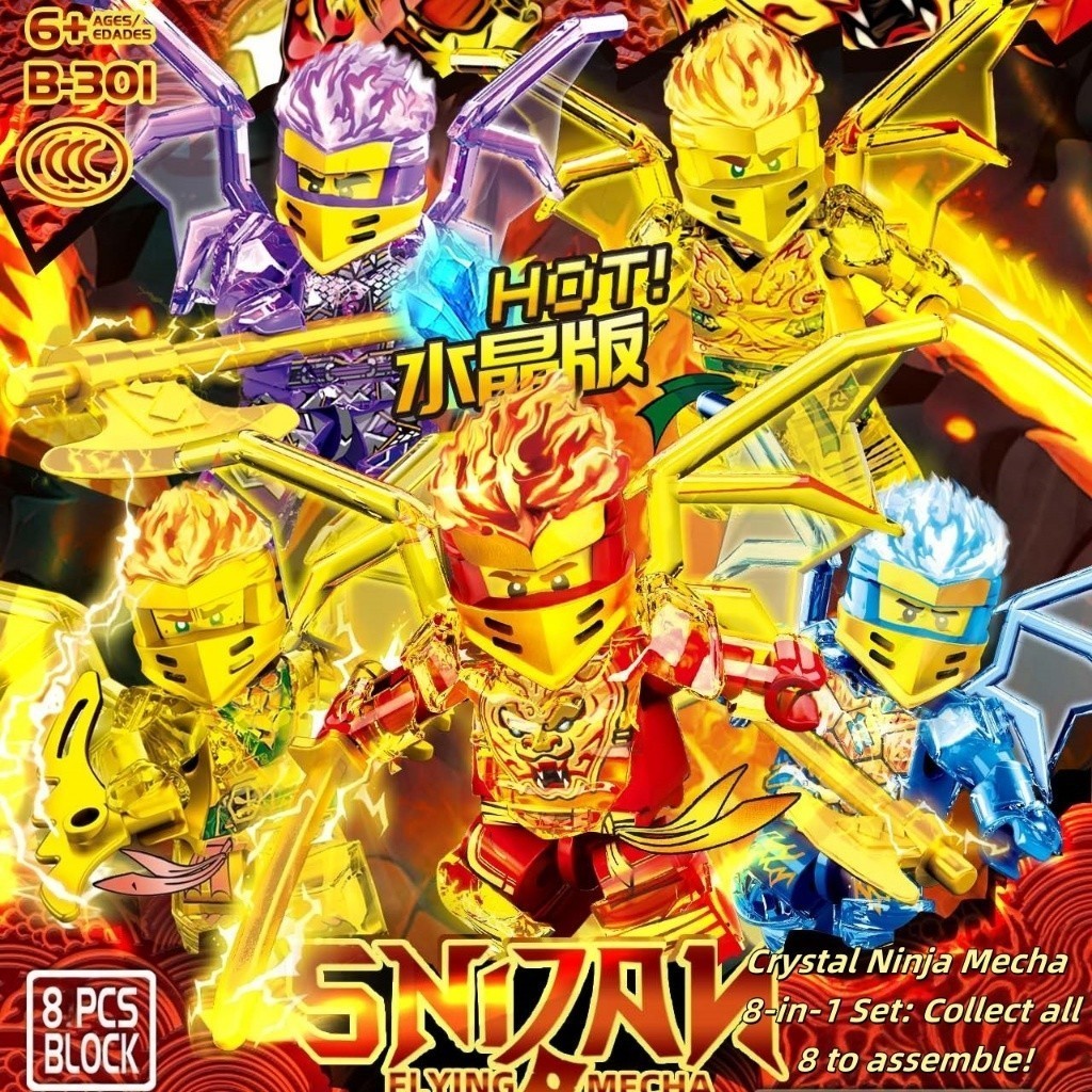 3D kartun Flying Ninja bata samurai robot Warrior seri mini DIY bata anak-anak pendidikan emas mesin
